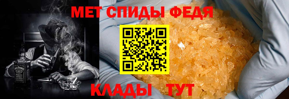 Вейп ТГК  Вход с VPN  МДМА  Cocaine  Новоалександровск  Марихуана  Гашиш  Меф МЯУ МЯУ   ГАШИШ  Экстази 