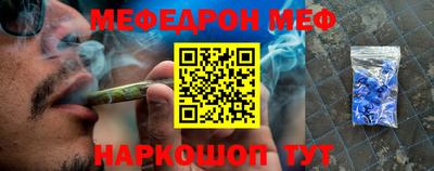 скорость Татарск