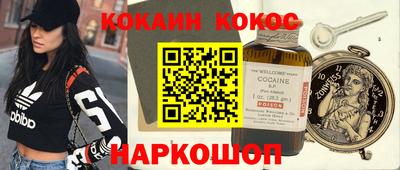 герыч Тверь