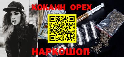 скорость Татарск