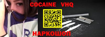 герыч Тверь