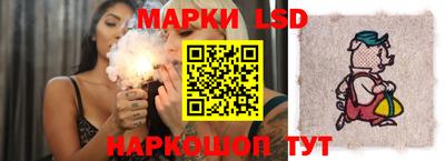 мяу мяу мука Тара