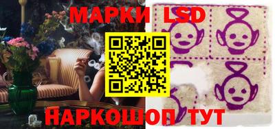 герыч Тверь