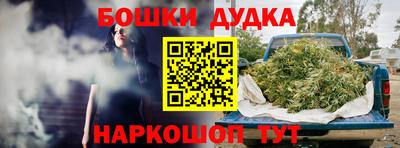 скорость Татарск