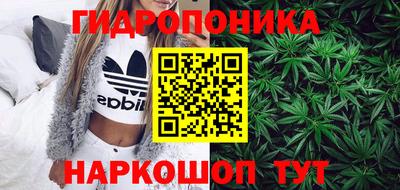 скорость Татарск