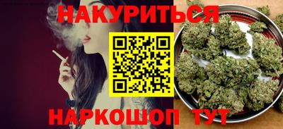 герыч Тверь