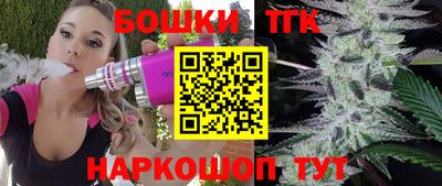 герыч Тверь