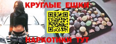 герыч Тверь