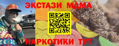 герыч Тверь