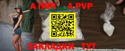 герыч Тверь