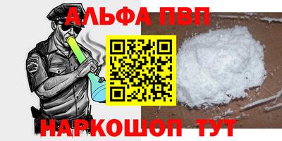 герыч Тверь