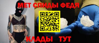 герыч Тверь