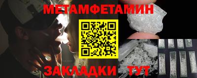герыч Тверь