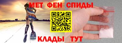 герыч Тверь