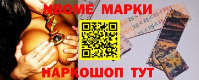 мяу мяу мука Тара