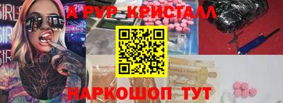 мяу мяу мука Тара