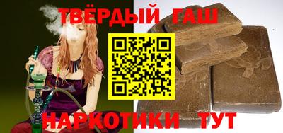 мяу мяу мука Тара