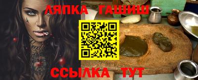 герыч Тверь