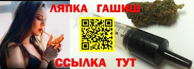 мяу мяу мука Тара
