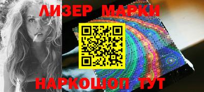 скорость Татарск