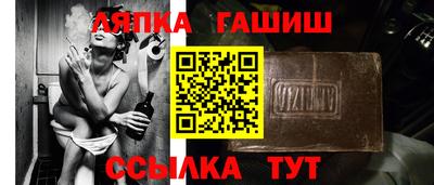 герыч Тверь