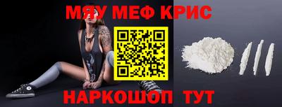 герыч Тверь